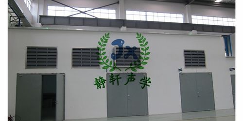 上海工业降噪与计算机房维护服务 技术融合与专业保障