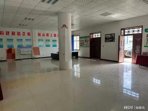 延安市一大型工厂第三次拍卖流拍，1824.9万元仍无人问津