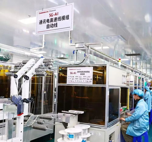 长虹 何以成为中国制造的科技巨头