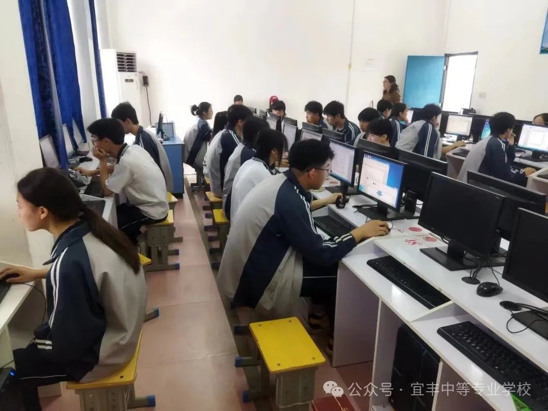 宜丰中等专业学校2024年招生简章计算机房维护服务细则
