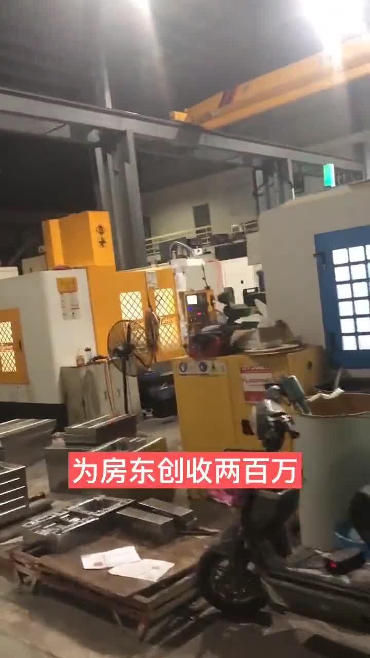 创业的幻灭 机房维护服务的债务陷阱